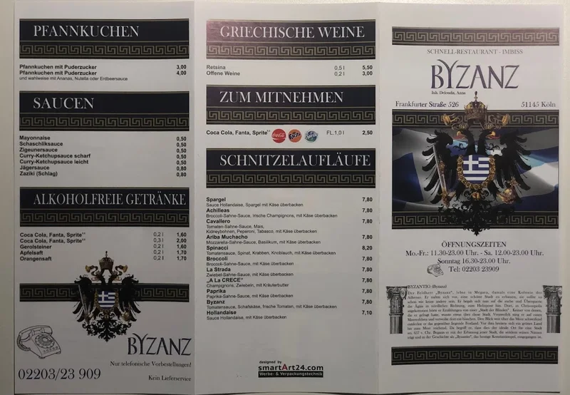 menu 2 of Zum Byzanz