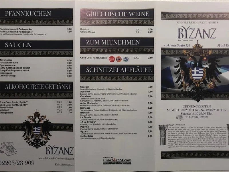 menu 2 of Zum Byzanz