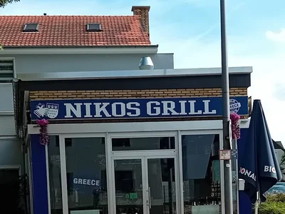 Nikos Grill - Der kölsche Grieche