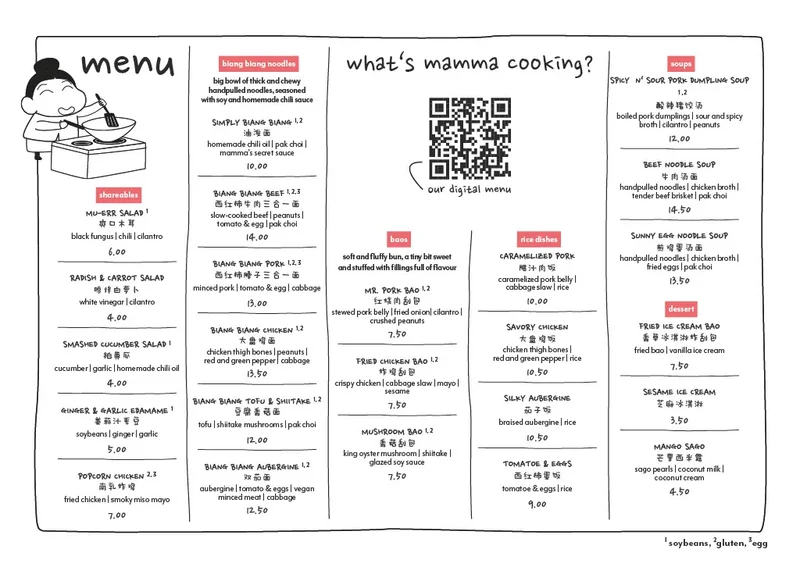 menu 0 of Mamma Bao - Augustenstraße