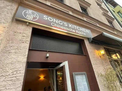 Song's Kitchen Restaurant