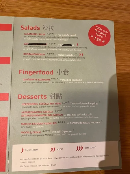 menu 2 of Ledu Happy Dumplings