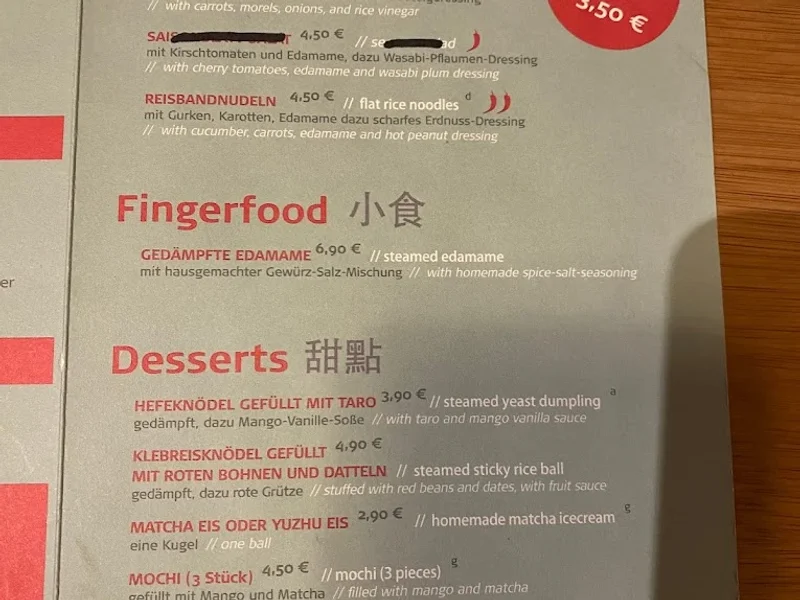 menu 2 of Ledu Happy Dumplings