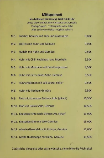 menu 0 of Man Fat Chinesisches Restaurant