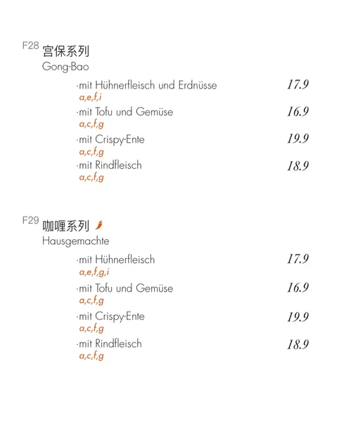 menu 1 of FAN Restaurant - München