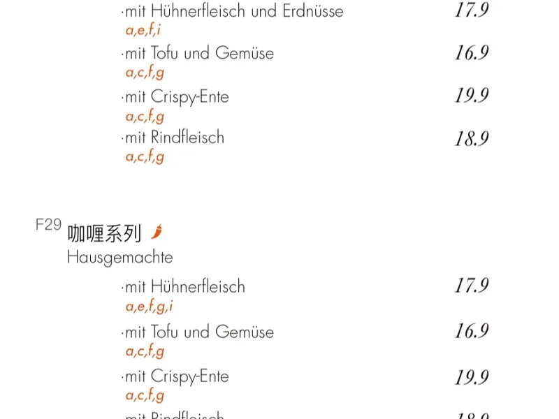 menu 1 of FAN Restaurant - München