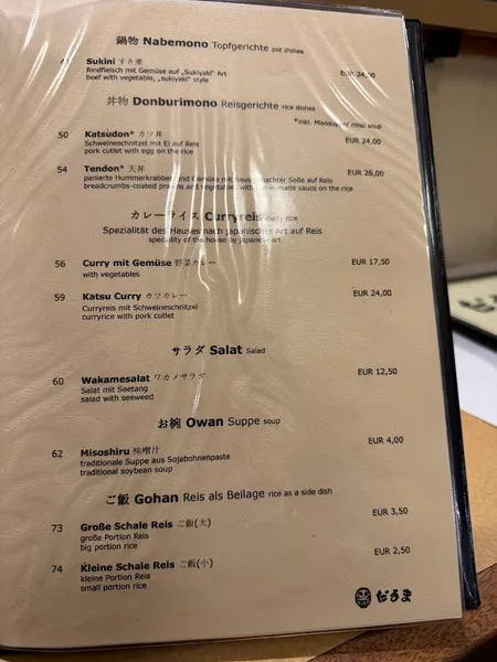 menu 2 of Daruma