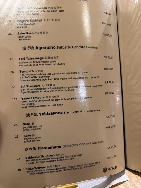 menu 1 of Daruma