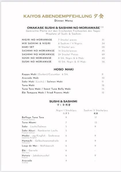 menu 2 of Kaiyo - Japanese Restaurant