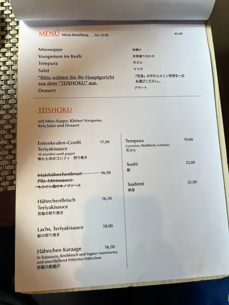 menu 0 of Restaurant Zipang