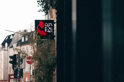 Ginkoi Hamburg