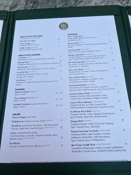 menu 0 of JIN GUI Hamburg