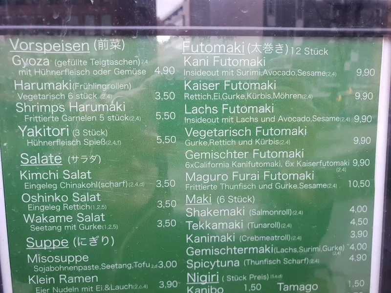 menu 1 of SUSHI 153