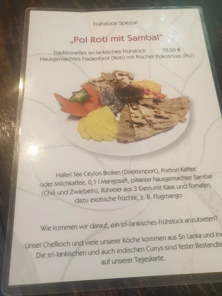 menu 0 of Café im Hinterhof