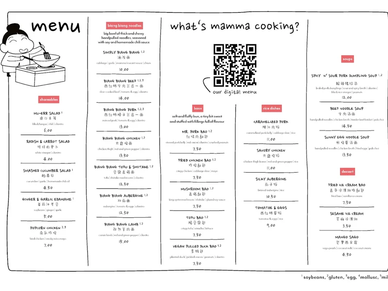 menu 1 of Mamma Bao - Adalbertstraße