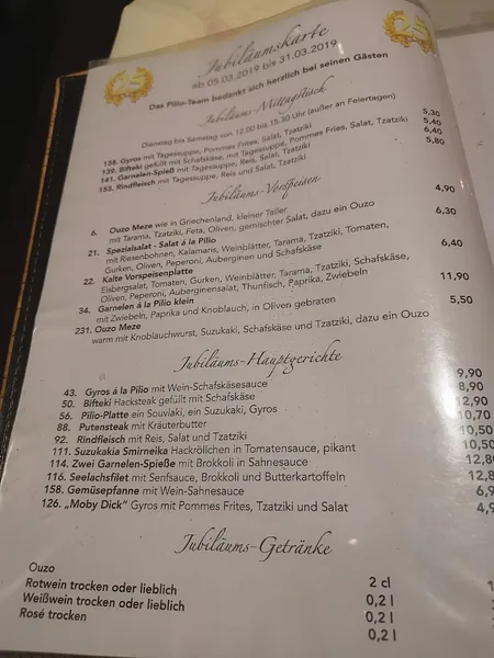 menu 2 of Gasthaus Pilio