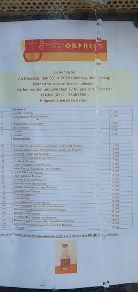 menu 0 of Orpheus