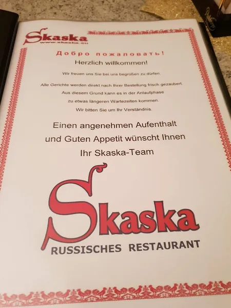 menu 0 of Biermännchen Restaurant Food&Drinks