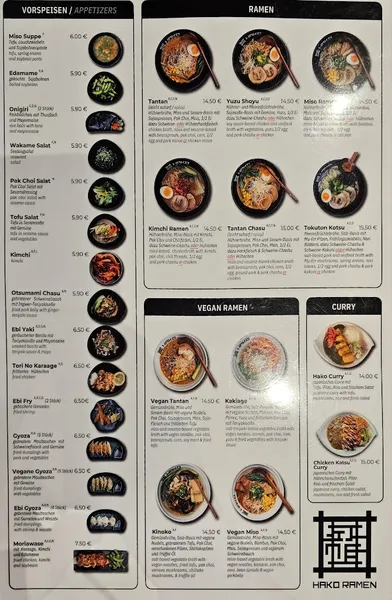 menu 2 of Hako Ramen Hamburg