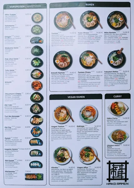 menu 1 of Hako Ramen Hamburg