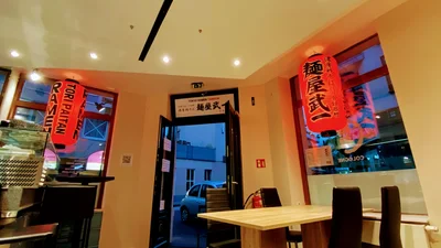 Tokyo Ramen TAKEICHI Köln