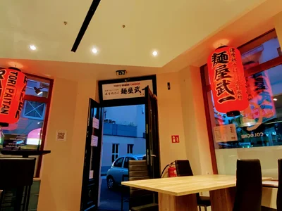 Tokyo Ramen TAKEICHI Köln