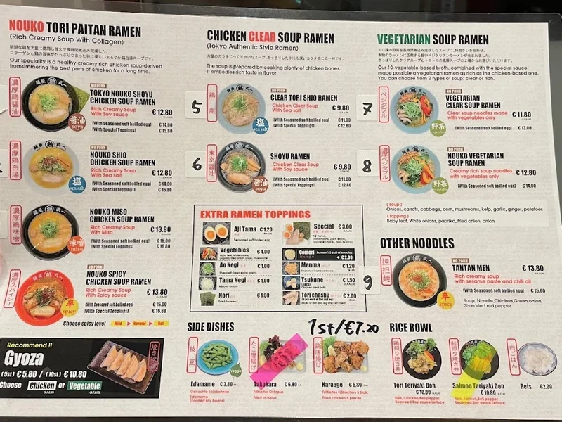 menu 0 of Tokyo Ramen TAKEICHI Köln