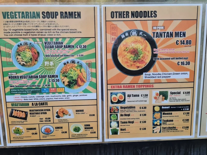 menu 2 of Tokyo Ramen TAKEICHI Köln