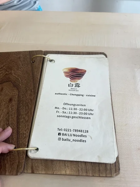 menu 2 of Bai Lu Noodles