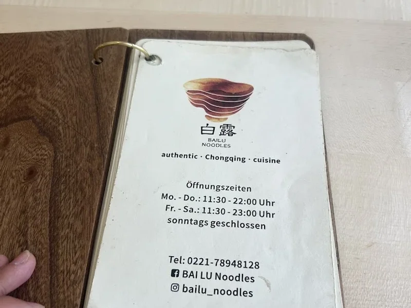 menu 2 of Bai Lu Noodles