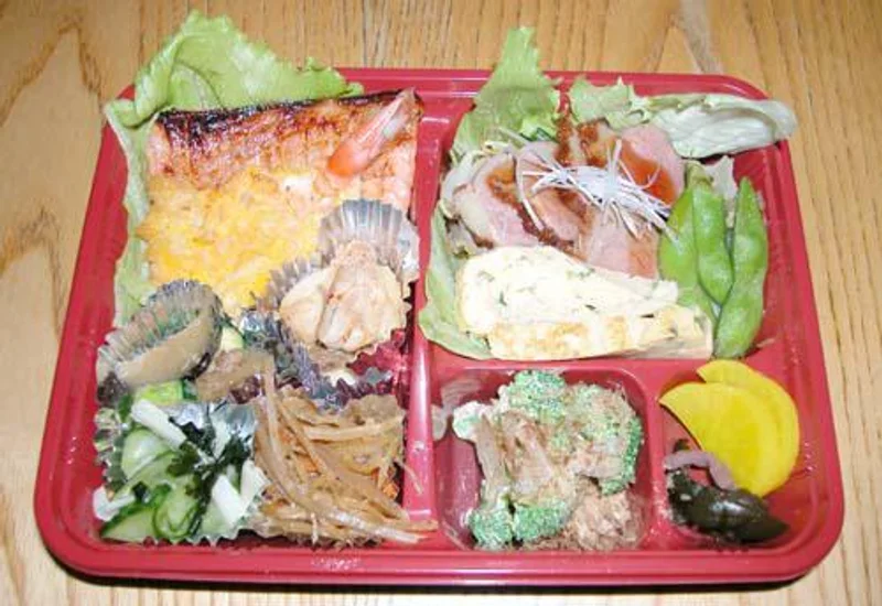 menu 1 of Restaurant Kintaro