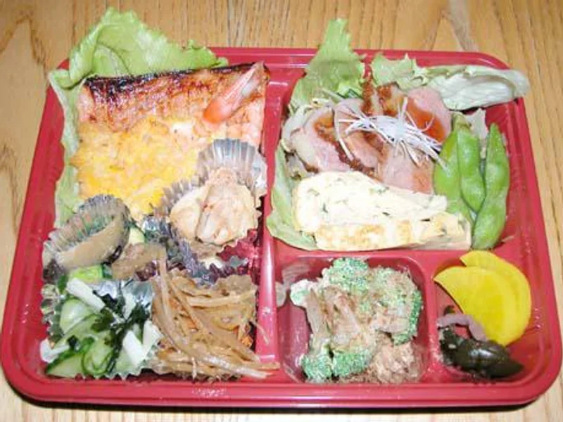 menu 1 of Restaurant Kintaro