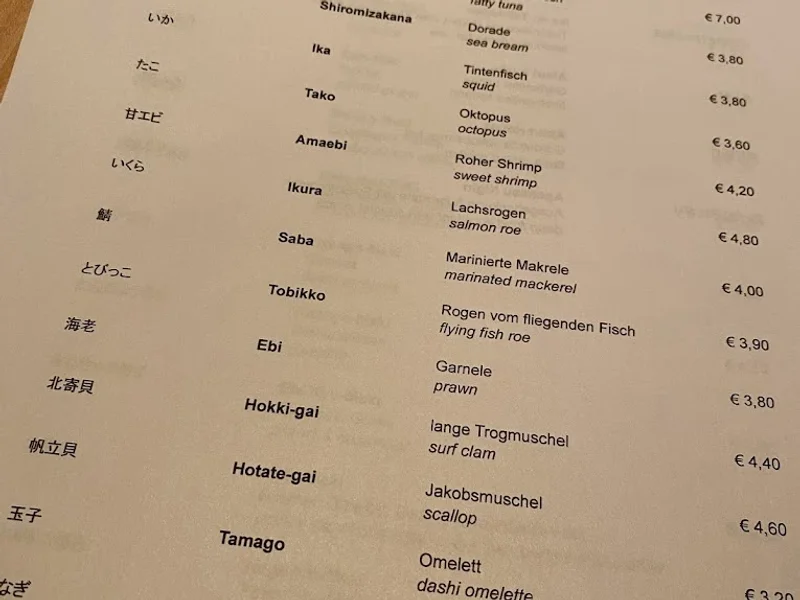 menu 2 of Restaurant Kintaro