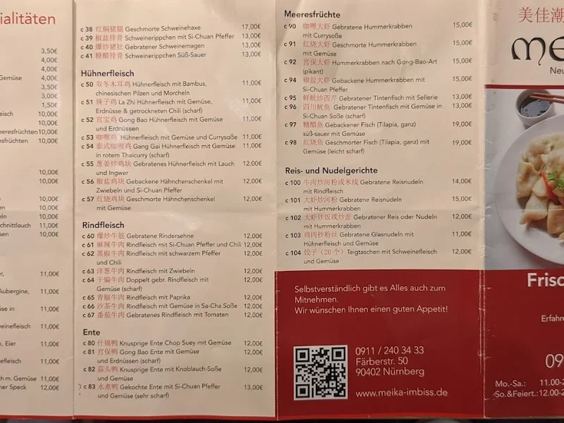 menu 2 of Asia Imbiss MEI-KA