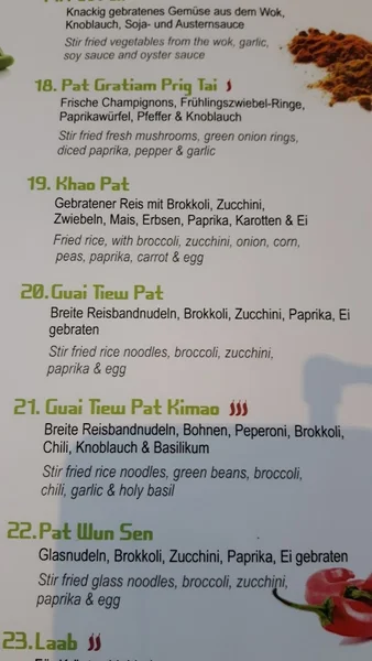 menu 2 of My Thai Restaurant