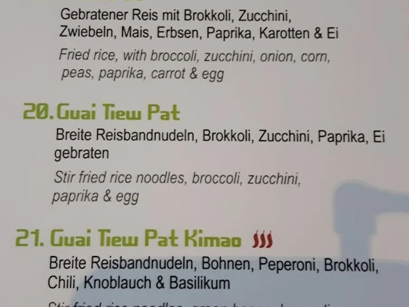 menu 2 of My Thai Restaurant
