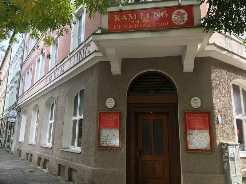 menu 2 of Kam Lung Restaurant