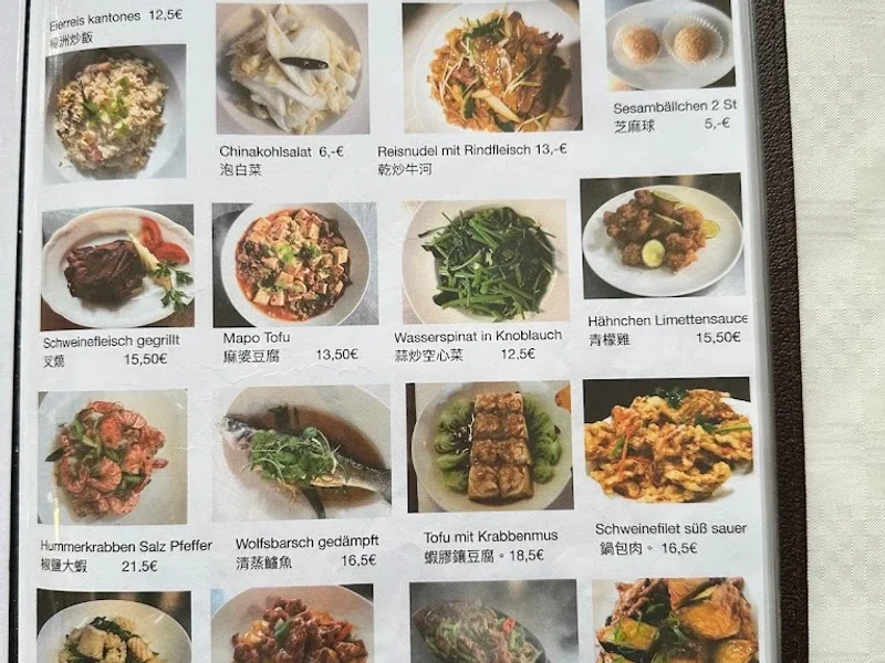 menu 0 of Kam Lung Restaurant