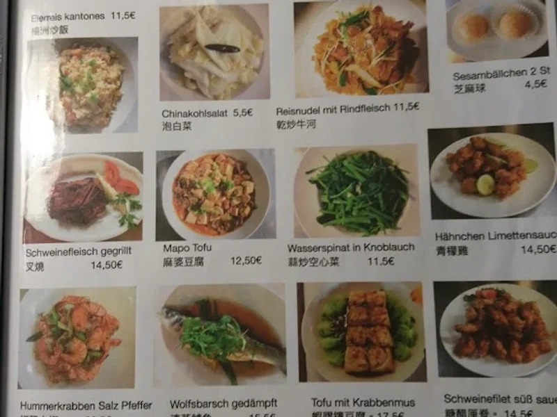 menu 1 of Kam Lung Restaurant