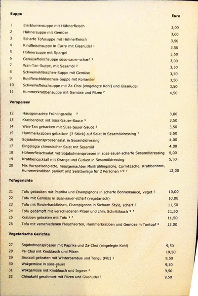 menu 2 of Kam Lung Restaurant