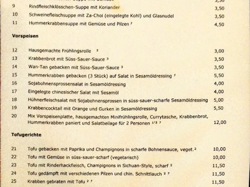 menu 2 of Kam Lung Restaurant