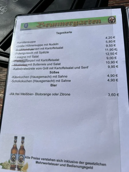 menu 2 of Brunnergarten