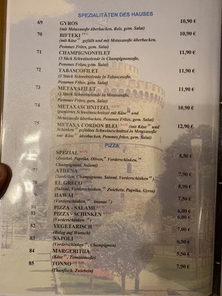 menu 0 of Bayerischer Wald