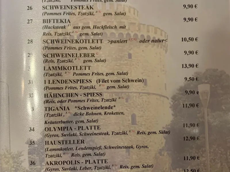 menu 1 of Bayerischer Wald