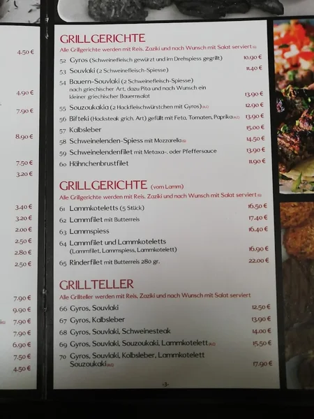 menu 2 of Restaurant Zabo-Park