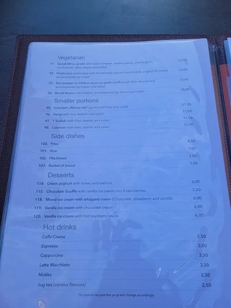 menu 0 of Speisegaststätte Rosenhof - Ihr griechisches Restaurant