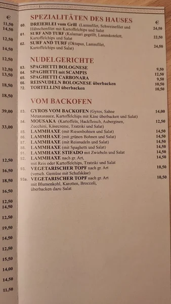 menu 2 of Restaurant Stephanie