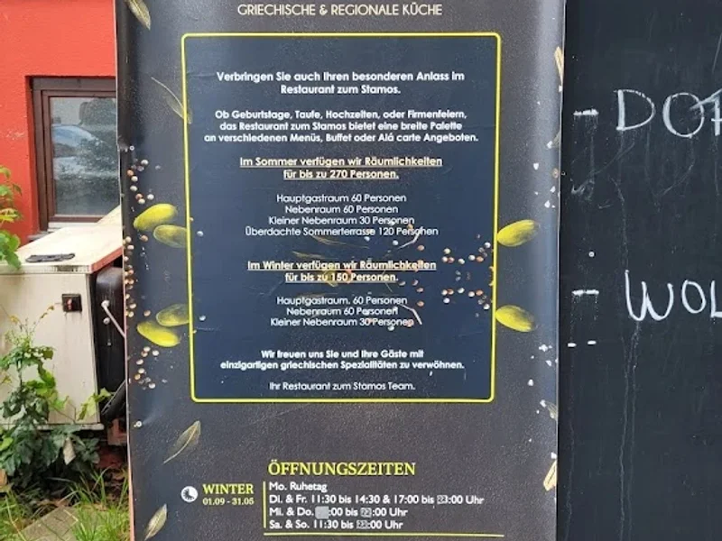 menu 0 of Zum Stamos