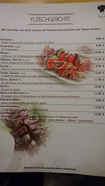menu 2 of Zum Stamos