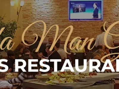 Urfa Man Gala Grillhouse